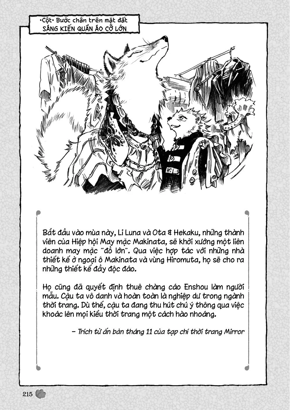 Cuộc Sống Tí Hon Trong Rừng Sâu. Chapter 73 18