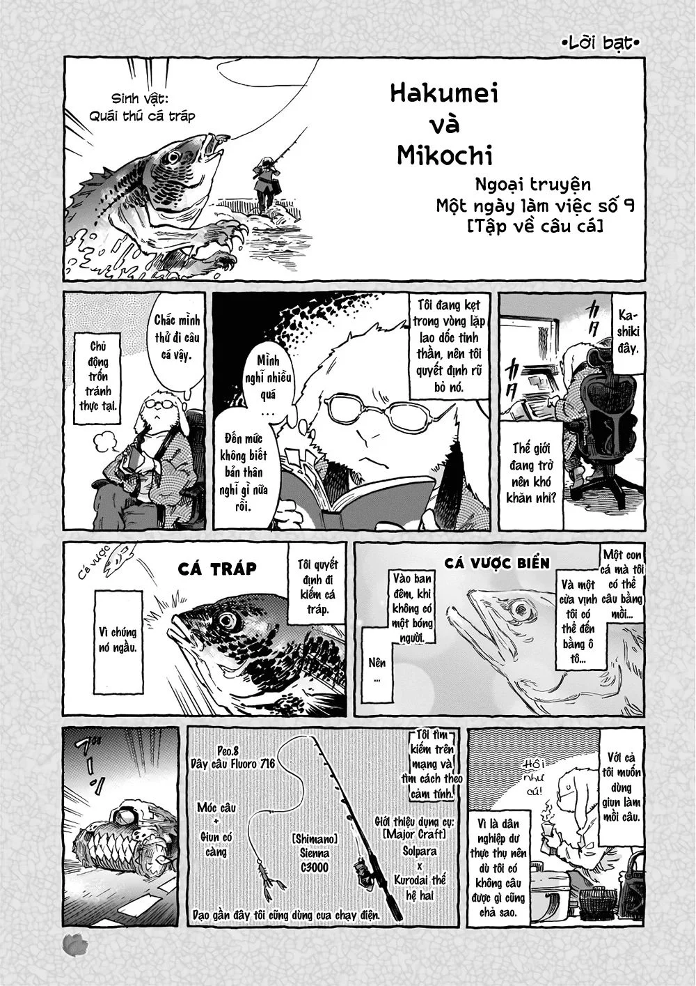 Cuộc Sống Tí Hon Trong Rừng Sâu. Chapter 73 19