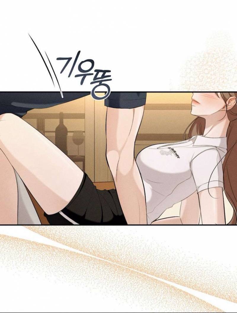 Cuộc Tấn Công Của Anh Trai Bạn Thân Chapter 1 17