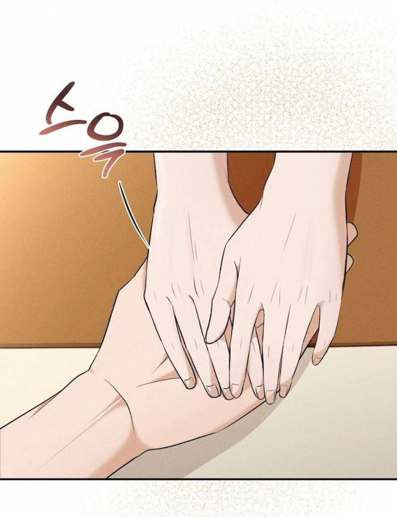Cuộc Tấn Công Của Anh Trai Bạn Thân Chapter 1 28
