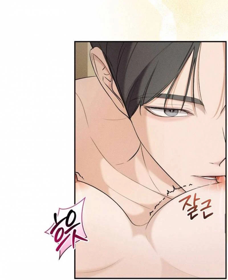 Cuộc Tấn Công Của Anh Trai Bạn Thân Chapter 1 44