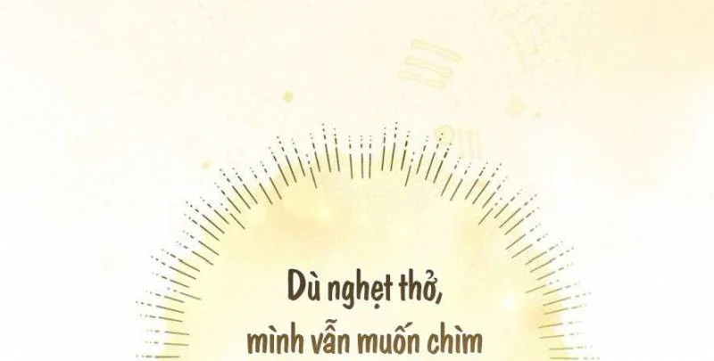 Cuộc Tấn Công Của Anh Trai Bạn Thân Chapter 1 58