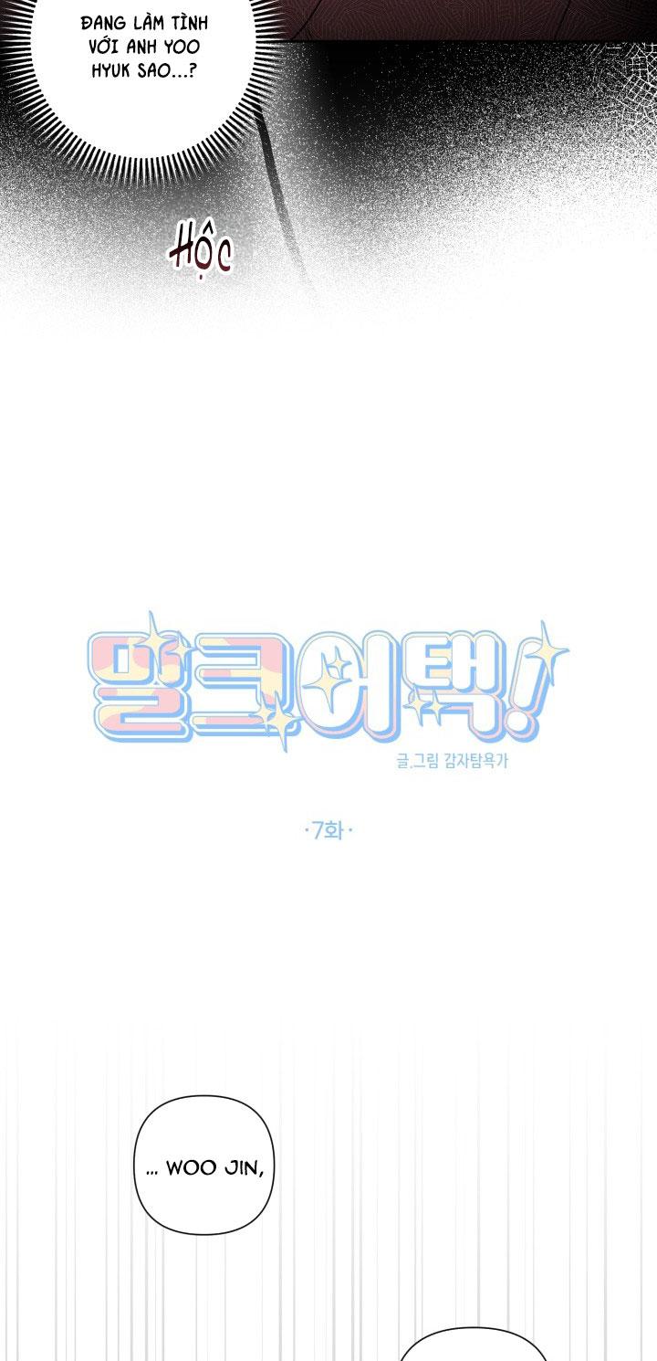 (ABO) CUỘC TẤN CÔNG CỦA SỮA Chapter 7 - Trang 2