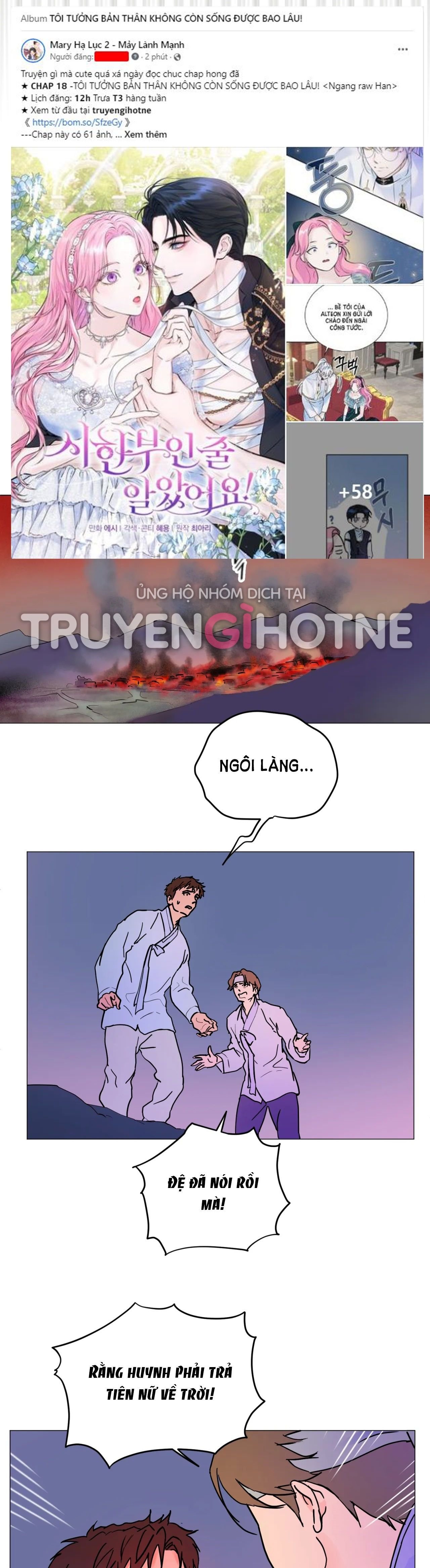 Cuộc Xâm Lược Của Tiên Nữ – Cổ Tích Khiêu D-âm Truyền Thống Chapter 5.1 - Trang 2