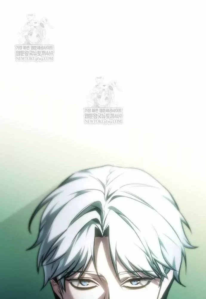 Cuốn Sách Chiến Lược Hàng Đầu Mà Chỉ Tôi Mới Có Thể Nhìn Thấy Chapter 107 7