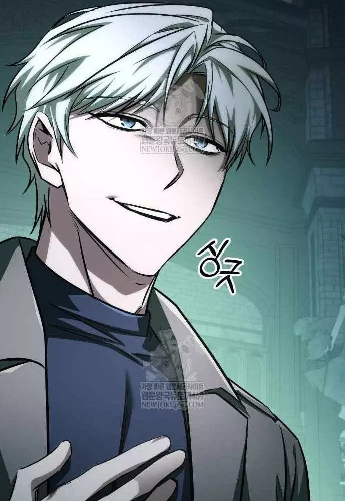 Cuốn Sách Chiến Lược Hàng Đầu Mà Chỉ Tôi Mới Có Thể Nhìn Thấy Chapter 107 19