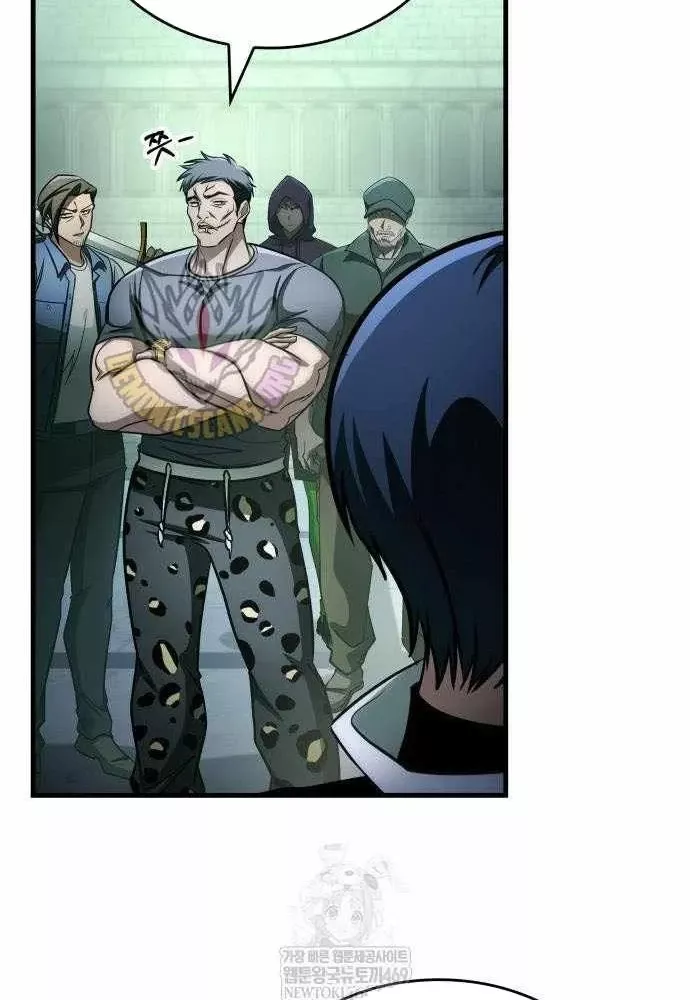 Cuốn Sách Chiến Lược Hàng Đầu Mà Chỉ Tôi Mới Có Thể Nhìn Thấy Chapter 107 45