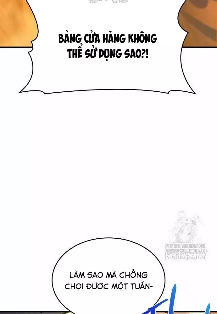 Cuốn Sách Chiến Lược Hàng Đầu Mà Chỉ Tôi Mới Có Thể Nhìn Thấy Chapter 107 66