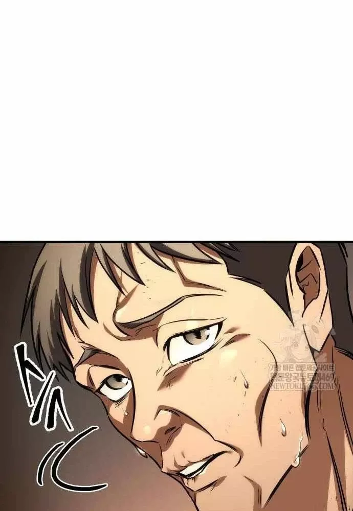 Cuốn Sách Chiến Lược Hàng Đầu Mà Chỉ Tôi Mới Có Thể Nhìn Thấy Chapter 107 76