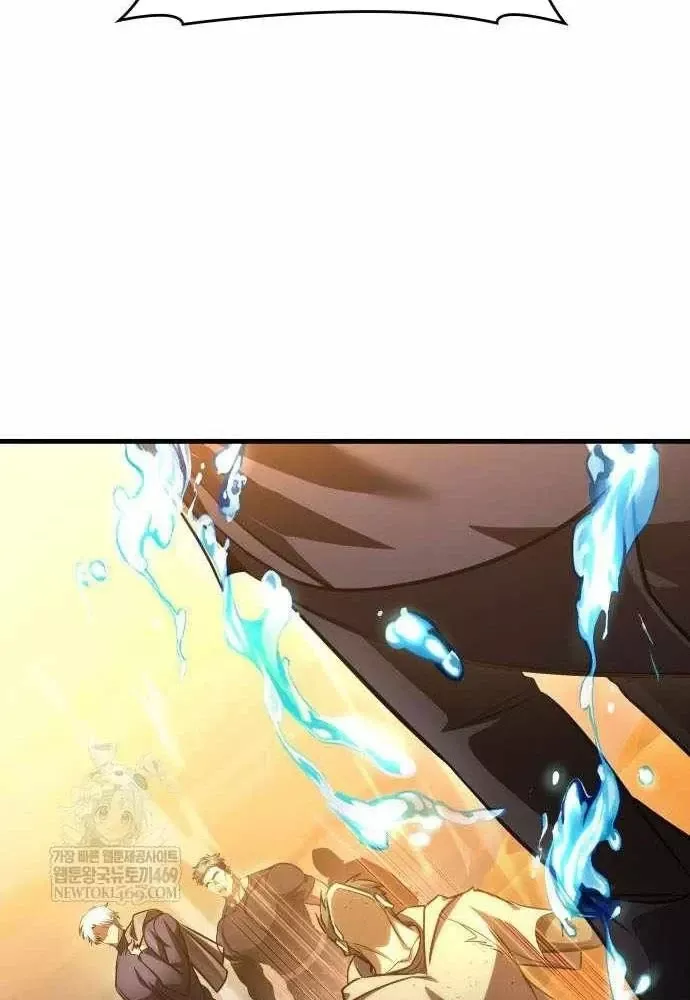 Cuốn Sách Chiến Lược Hàng Đầu Mà Chỉ Tôi Mới Có Thể Nhìn Thấy Chapter 107 81