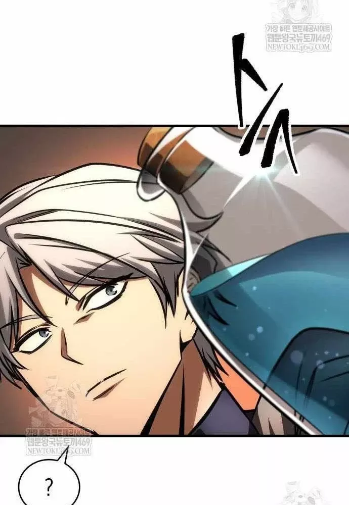 Cuốn Sách Chiến Lược Hàng Đầu Mà Chỉ Tôi Mới Có Thể Nhìn Thấy Chapter 107 85