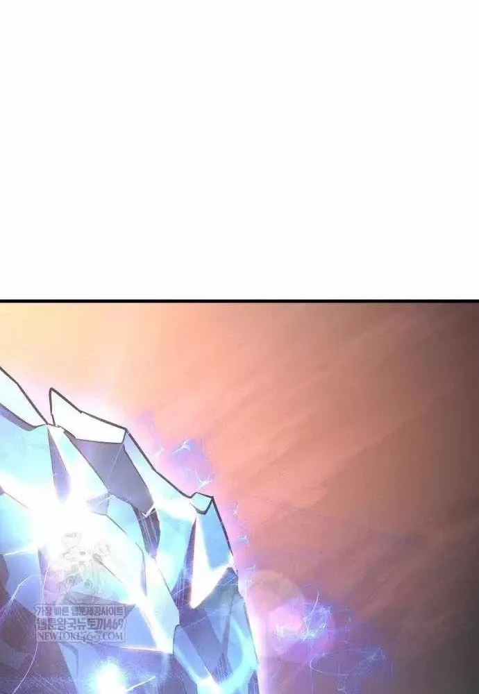 Cuốn Sách Chiến Lược Hàng Đầu Mà Chỉ Tôi Mới Có Thể Nhìn Thấy Chapter 107 109