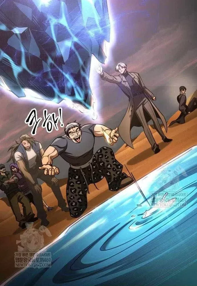 Cuốn Sách Chiến Lược Hàng Đầu Mà Chỉ Tôi Mới Có Thể Nhìn Thấy Chapter 107 110