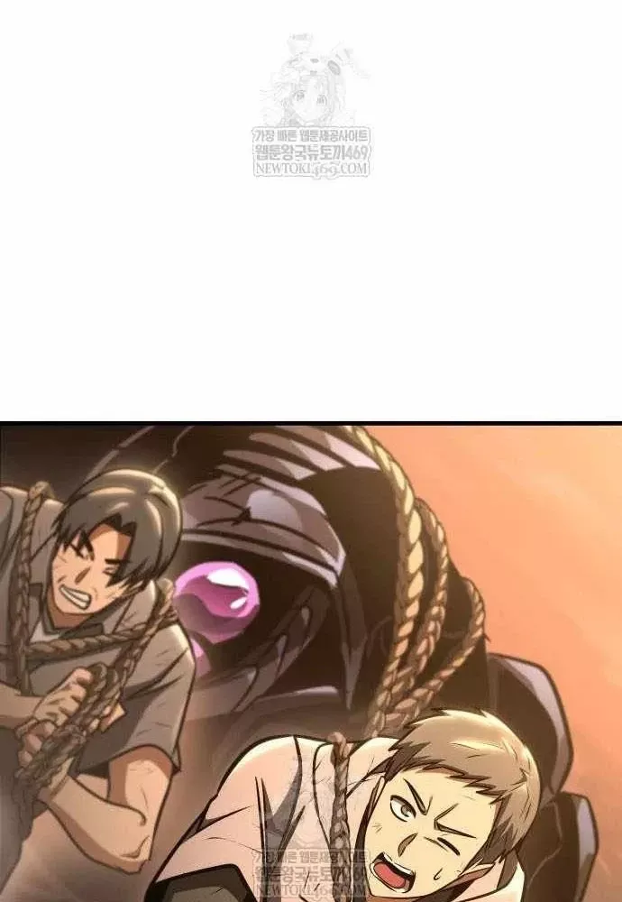 Cuốn Sách Chiến Lược Hàng Đầu Mà Chỉ Tôi Mới Có Thể Nhìn Thấy Chapter 107 116