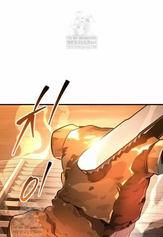 Cuốn Sách Chiến Lược Hàng Đầu Mà Chỉ Tôi Mới Có Thể Nhìn Thấy Chapter 107 128