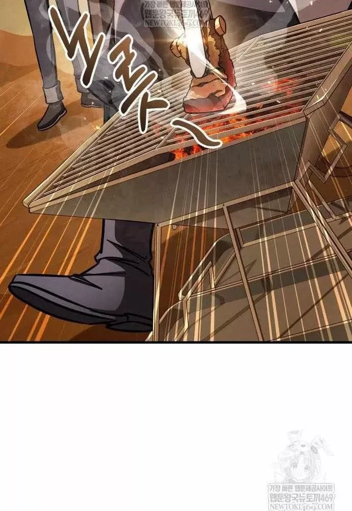 Cuốn Sách Chiến Lược Hàng Đầu Mà Chỉ Tôi Mới Có Thể Nhìn Thấy Chapter 107 131