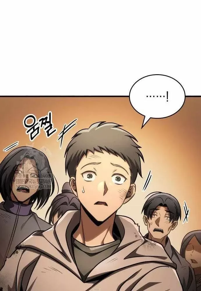 Cuốn Sách Chiến Lược Hàng Đầu Mà Chỉ Tôi Mới Có Thể Nhìn Thấy Chapter 107 139