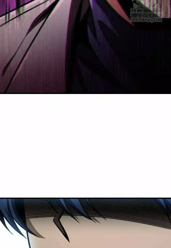 Cuốn Sách Chiến Lược Hàng Đầu Mà Chỉ Tôi Mới Có Thể Nhìn Thấy Chapter 107 152