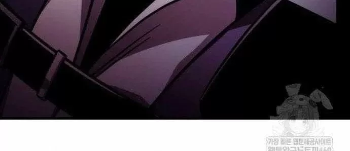 Cuốn Sách Chiến Lược Hàng Đầu Mà Chỉ Tôi Mới Có Thể Nhìn Thấy Chapter 107 156