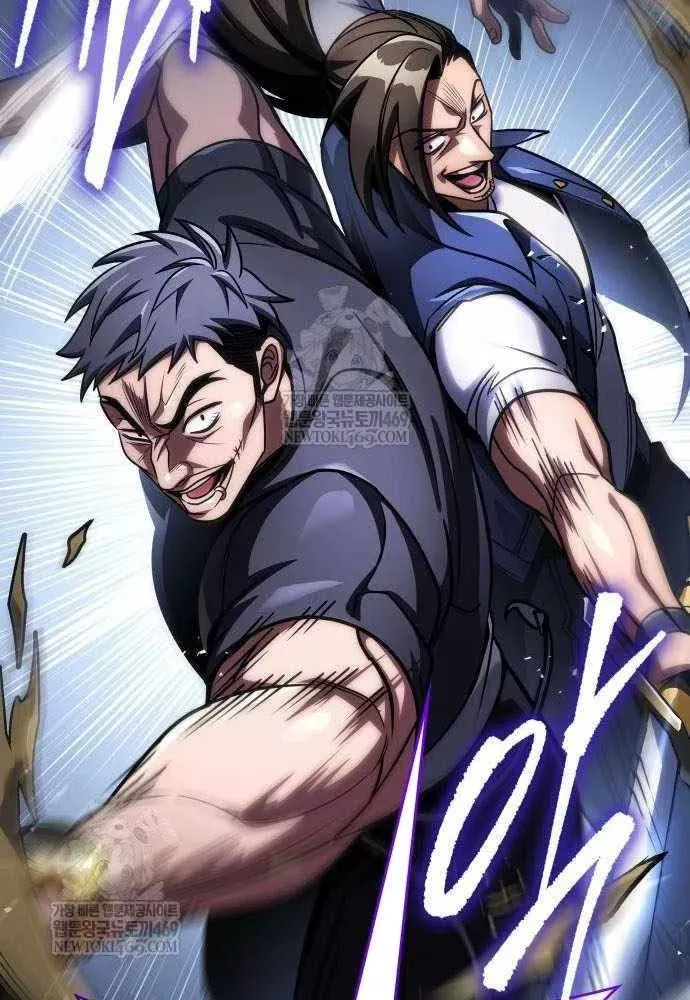 Cuốn Sách Chiến Lược Hàng Đầu Mà Chỉ Tôi Mới Có Thể Nhìn Thấy Chapter 108 8