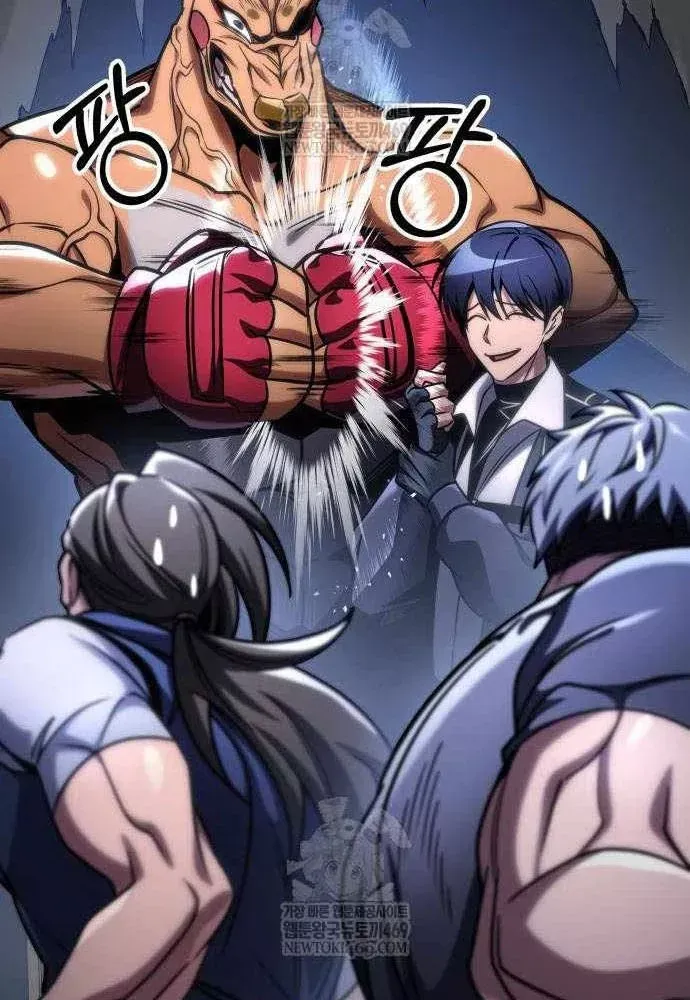 Cuốn Sách Chiến Lược Hàng Đầu Mà Chỉ Tôi Mới Có Thể Nhìn Thấy Chapter 108 13