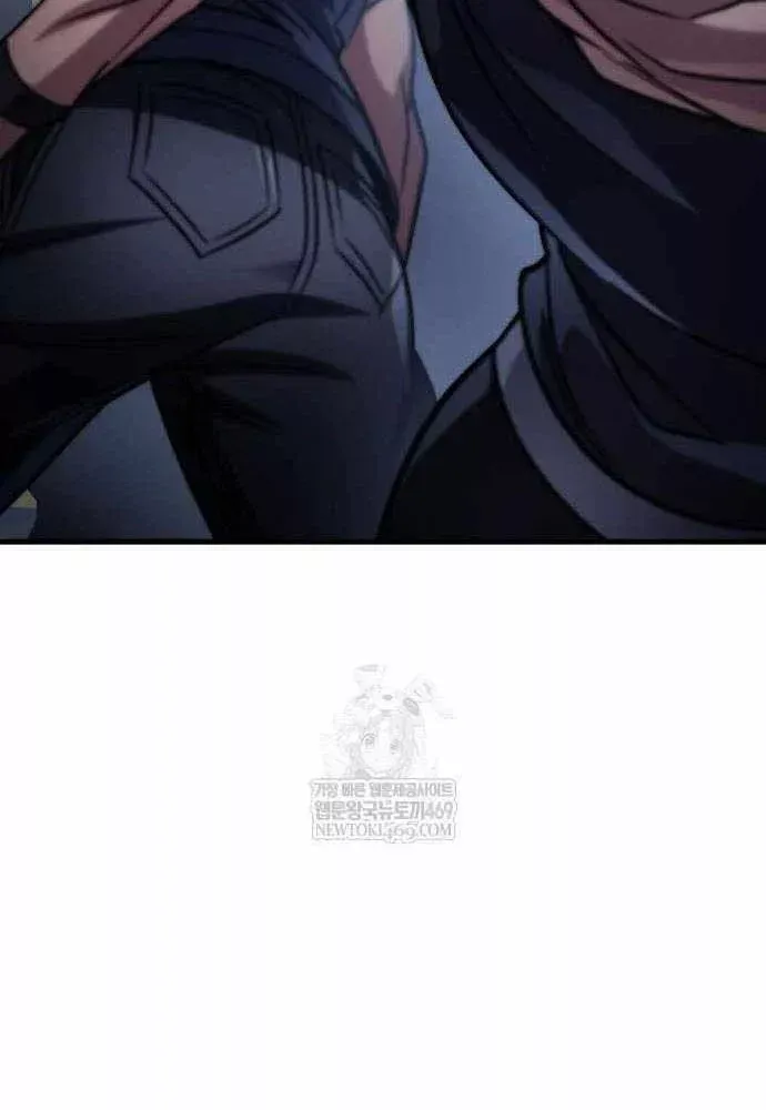 Cuốn Sách Chiến Lược Hàng Đầu Mà Chỉ Tôi Mới Có Thể Nhìn Thấy Chapter 108 14