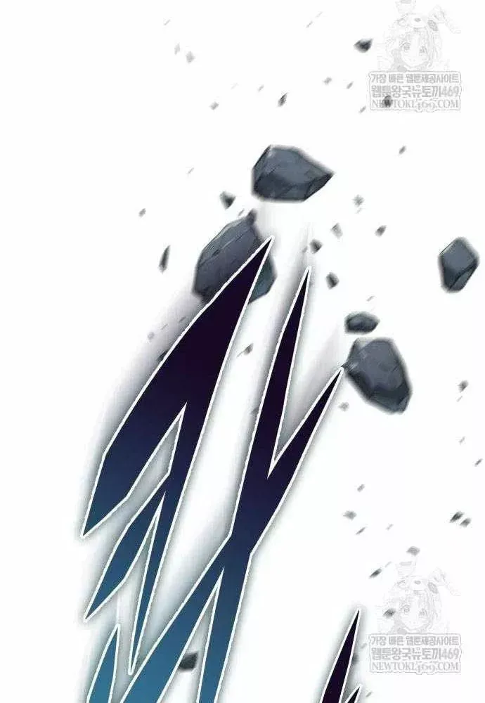 Cuốn Sách Chiến Lược Hàng Đầu Mà Chỉ Tôi Mới Có Thể Nhìn Thấy Chapter 108 17