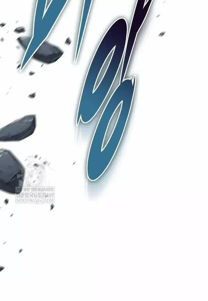 Cuốn Sách Chiến Lược Hàng Đầu Mà Chỉ Tôi Mới Có Thể Nhìn Thấy Chapter 108 18