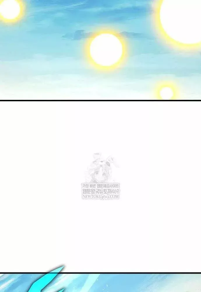 Cuốn Sách Chiến Lược Hàng Đầu Mà Chỉ Tôi Mới Có Thể Nhìn Thấy Chapter 108 22