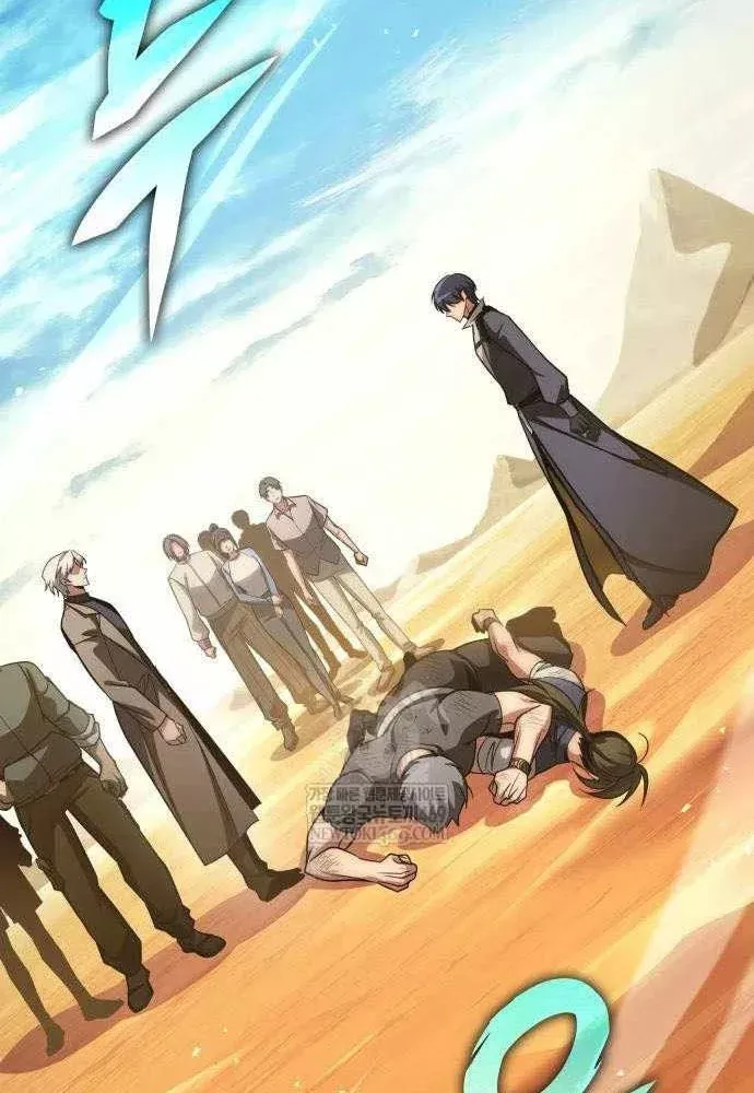 Cuốn Sách Chiến Lược Hàng Đầu Mà Chỉ Tôi Mới Có Thể Nhìn Thấy Chapter 108 23