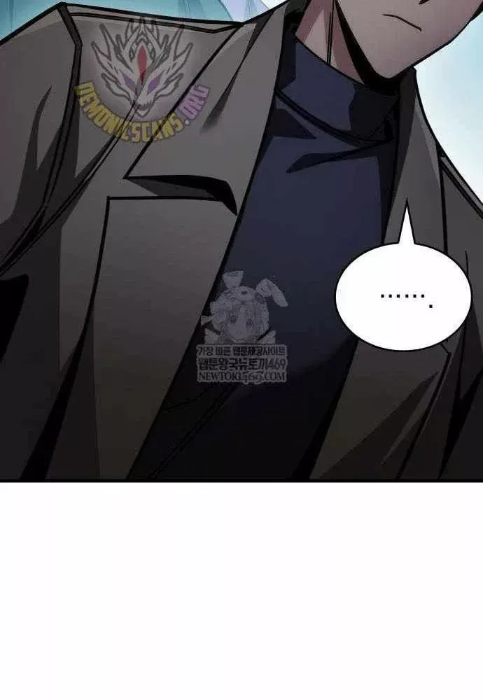 Cuốn Sách Chiến Lược Hàng Đầu Mà Chỉ Tôi Mới Có Thể Nhìn Thấy Chapter 108 27