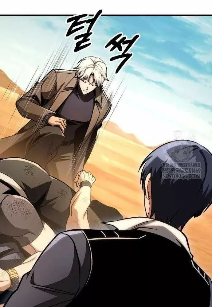 Cuốn Sách Chiến Lược Hàng Đầu Mà Chỉ Tôi Mới Có Thể Nhìn Thấy Chapter 108 33