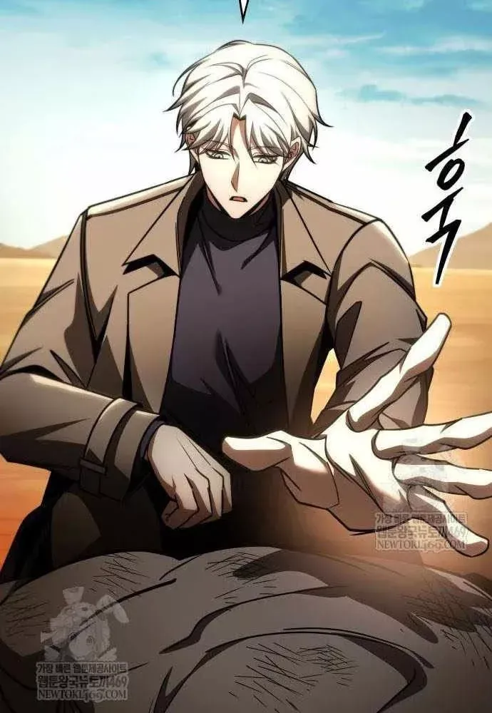 Cuốn Sách Chiến Lược Hàng Đầu Mà Chỉ Tôi Mới Có Thể Nhìn Thấy Chapter 108 35