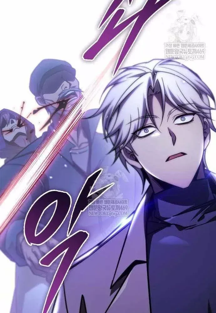 Cuốn Sách Chiến Lược Hàng Đầu Mà Chỉ Tôi Mới Có Thể Nhìn Thấy Chapter 108 48