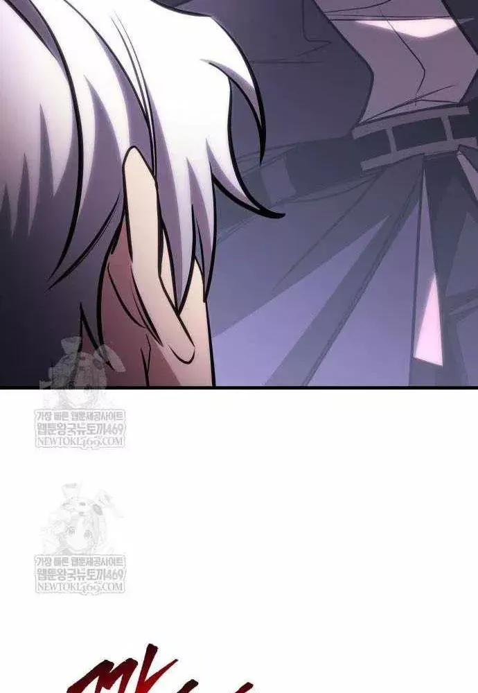 Cuốn Sách Chiến Lược Hàng Đầu Mà Chỉ Tôi Mới Có Thể Nhìn Thấy Chapter 108 54