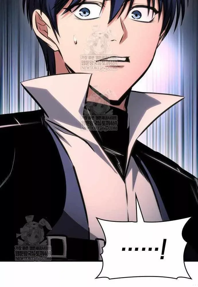 Cuốn Sách Chiến Lược Hàng Đầu Mà Chỉ Tôi Mới Có Thể Nhìn Thấy Chapter 108 60