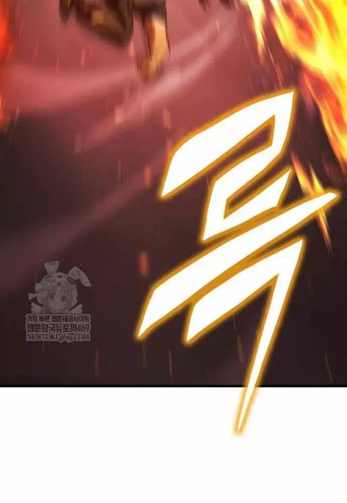 Cuốn Sách Chiến Lược Hàng Đầu Mà Chỉ Tôi Mới Có Thể Nhìn Thấy Chapter 108 74