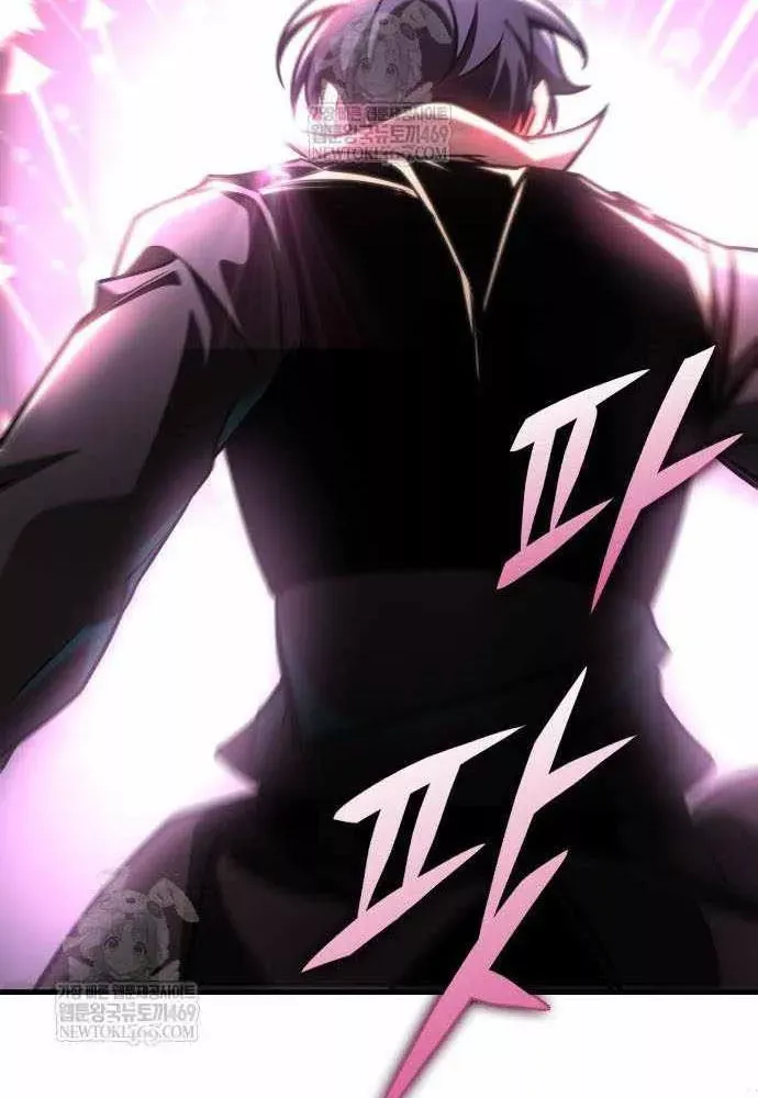 Cuốn Sách Chiến Lược Hàng Đầu Mà Chỉ Tôi Mới Có Thể Nhìn Thấy Chapter 108 80