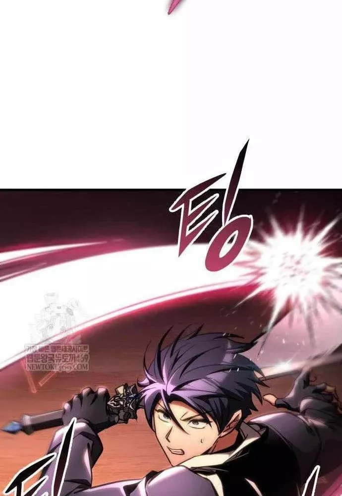 Cuốn Sách Chiến Lược Hàng Đầu Mà Chỉ Tôi Mới Có Thể Nhìn Thấy Chapter 108 81