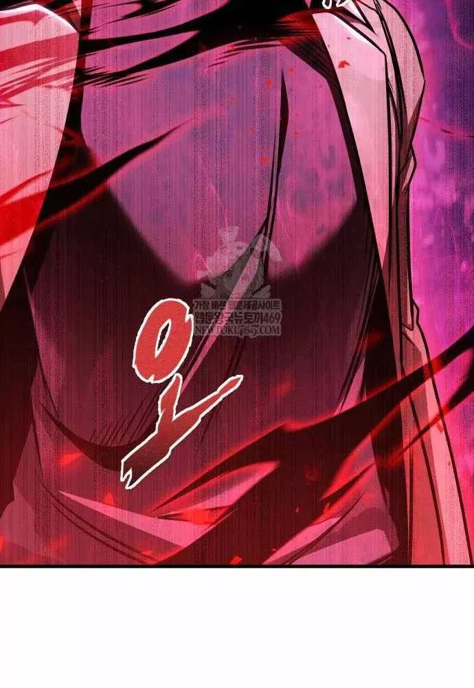 Cuốn Sách Chiến Lược Hàng Đầu Mà Chỉ Tôi Mới Có Thể Nhìn Thấy Chapter 108 86