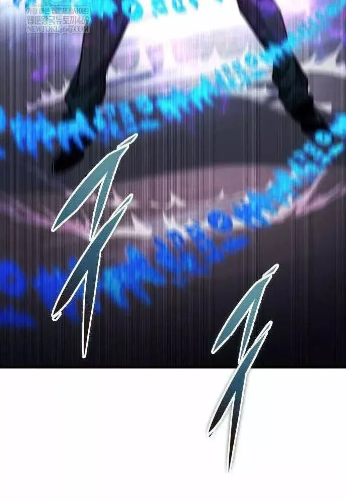 Cuốn Sách Chiến Lược Hàng Đầu Mà Chỉ Tôi Mới Có Thể Nhìn Thấy Chapter 108 94