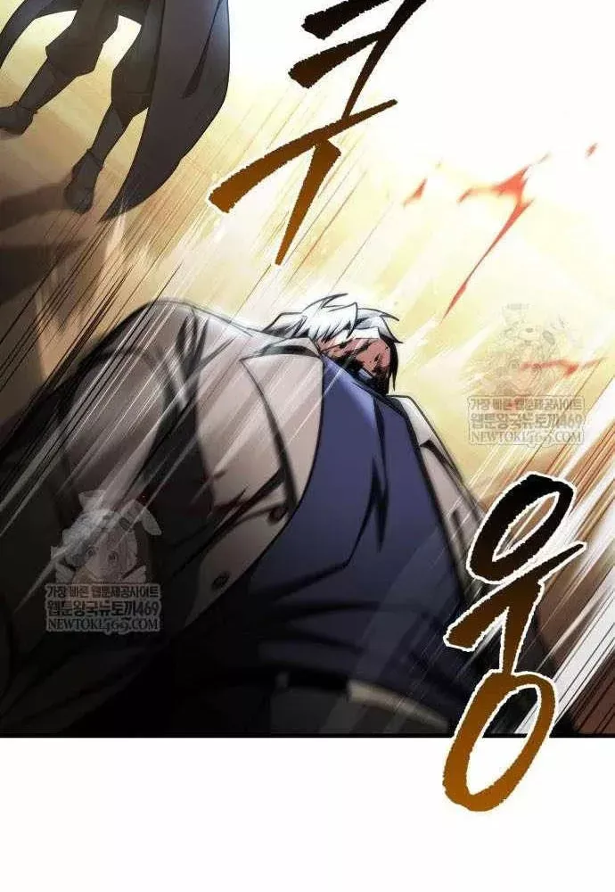 Cuốn Sách Chiến Lược Hàng Đầu Mà Chỉ Tôi Mới Có Thể Nhìn Thấy Chapter 108 102