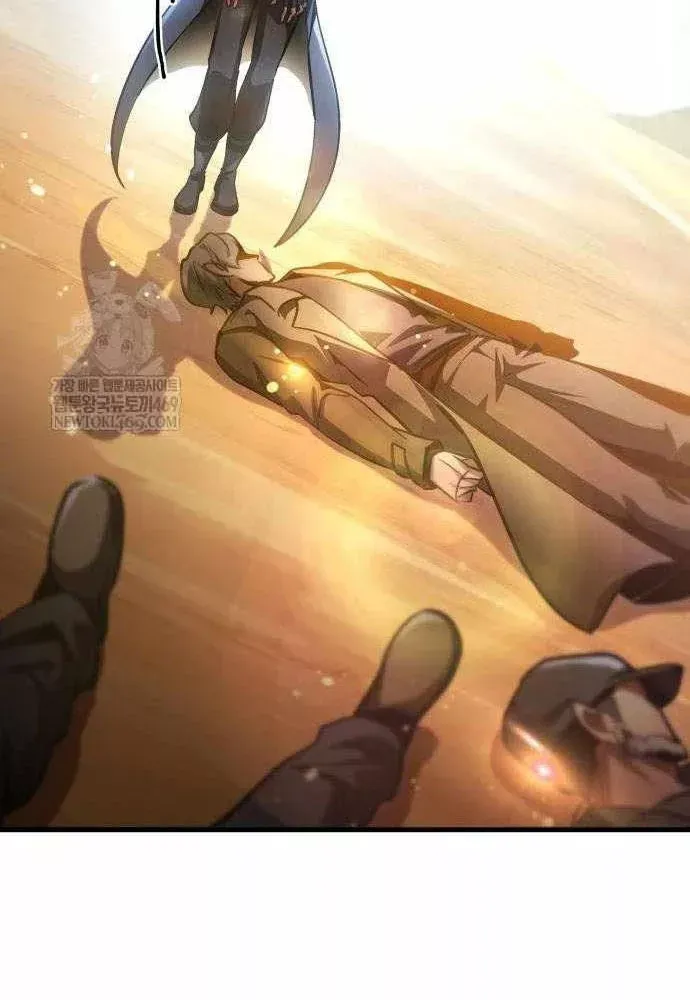 Cuốn Sách Chiến Lược Hàng Đầu Mà Chỉ Tôi Mới Có Thể Nhìn Thấy Chapter 108 131