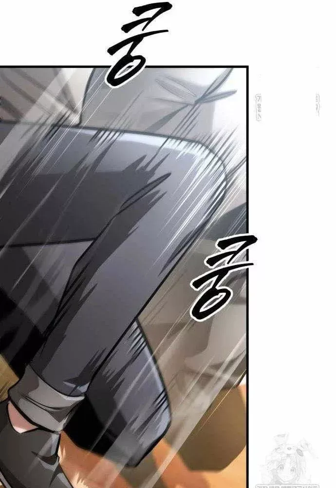 Cuốn Sách Chiến Lược Hàng Đầu Mà Chỉ Tôi Mới Có Thể Nhìn Thấy Chapter 108 137