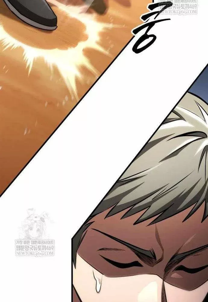 Cuốn Sách Chiến Lược Hàng Đầu Mà Chỉ Tôi Mới Có Thể Nhìn Thấy Chapter 108 138