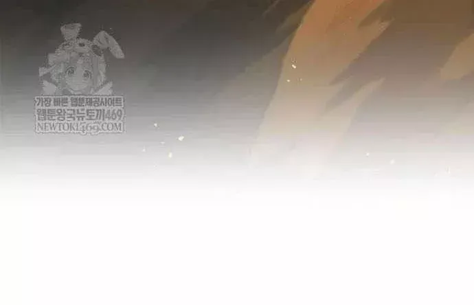 Cuốn Sách Chiến Lược Hàng Đầu Mà Chỉ Tôi Mới Có Thể Nhìn Thấy Chapter 108 145