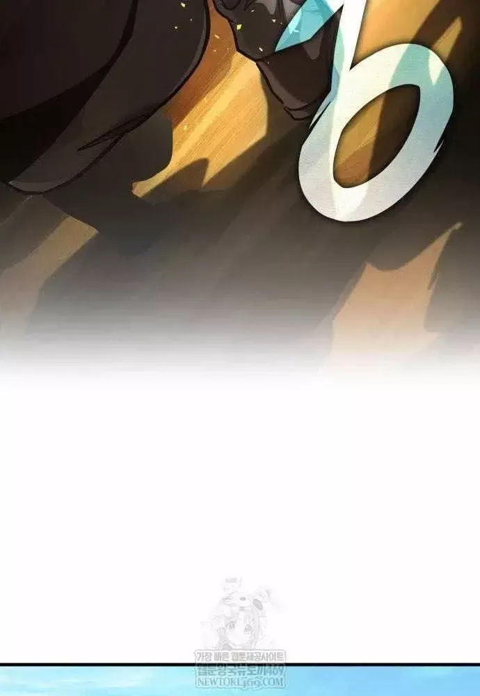 Cuốn Sách Chiến Lược Hàng Đầu Mà Chỉ Tôi Mới Có Thể Nhìn Thấy Chapter 109 11