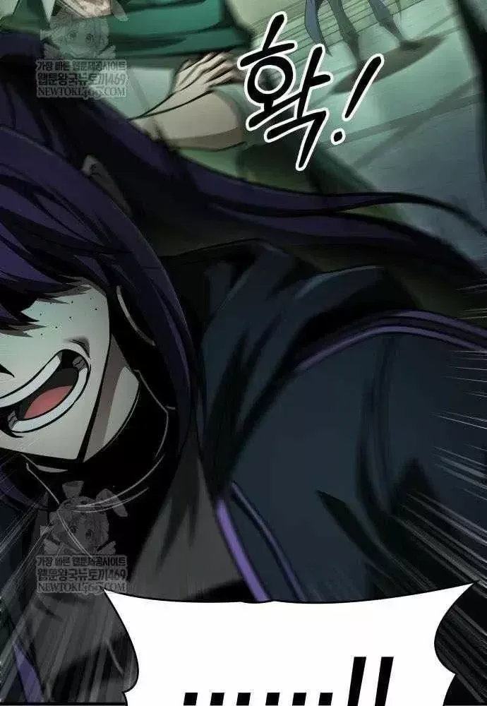 Cuốn Sách Chiến Lược Hàng Đầu Mà Chỉ Tôi Mới Có Thể Nhìn Thấy Chapter 109 42