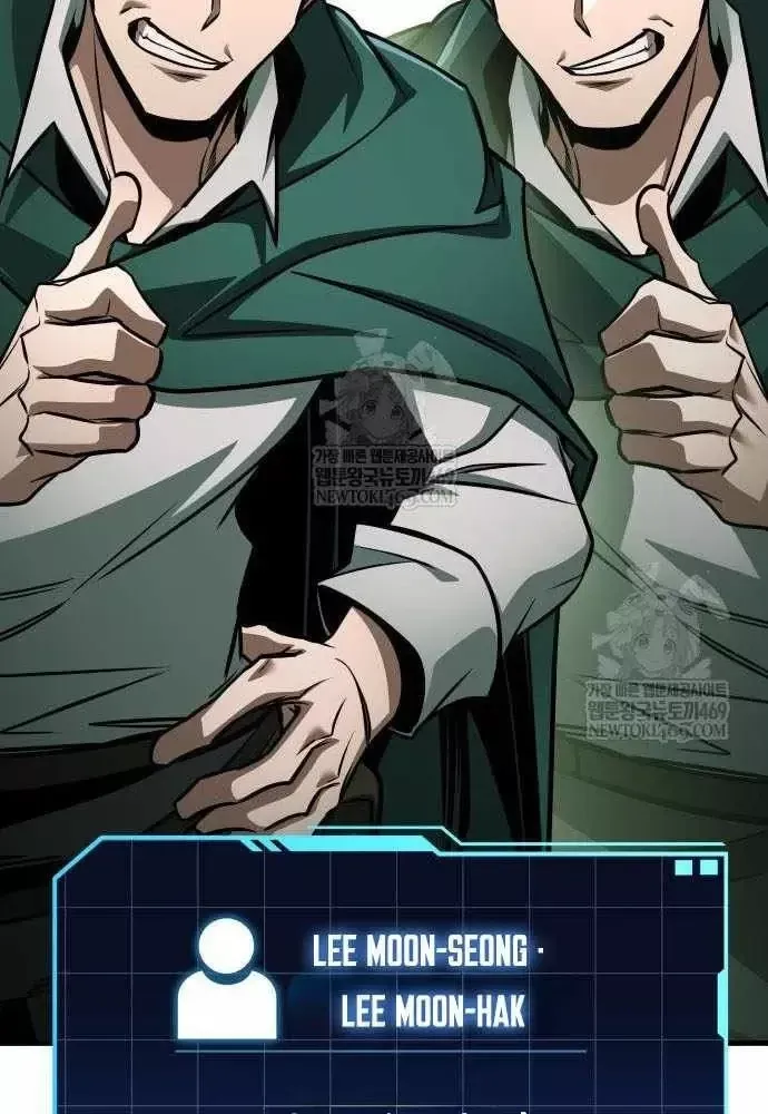 Cuốn Sách Chiến Lược Hàng Đầu Mà Chỉ Tôi Mới Có Thể Nhìn Thấy Chapter 109 71