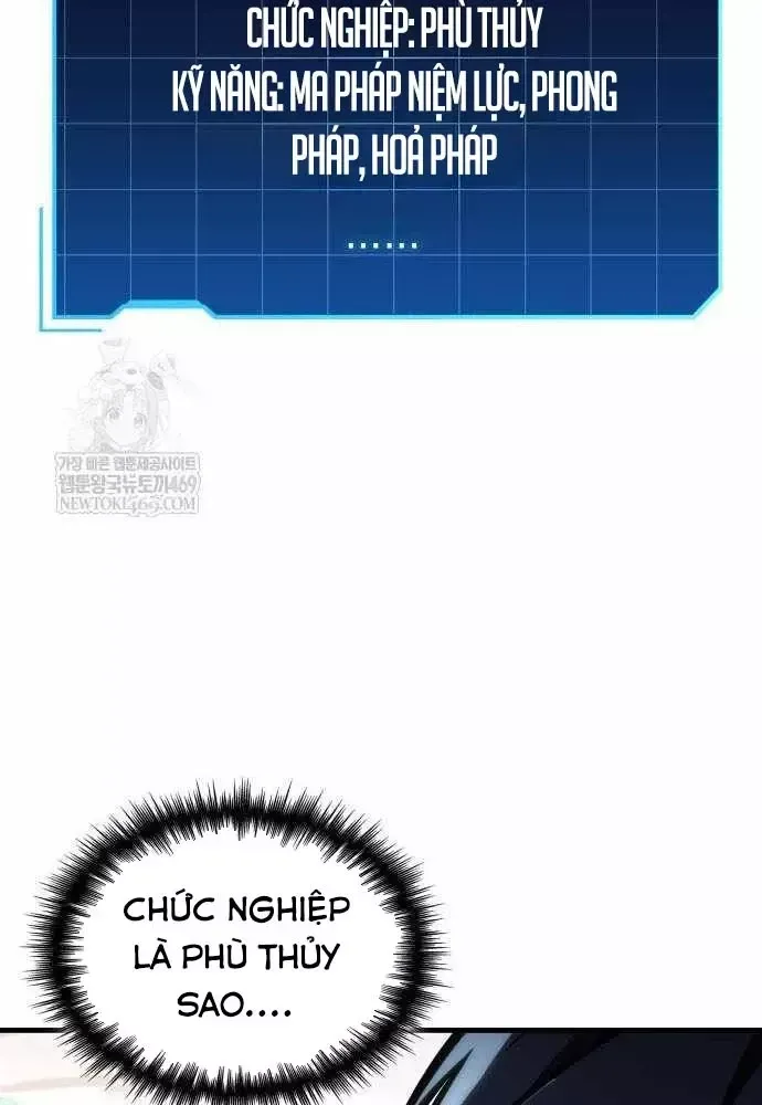 Cuốn Sách Chiến Lược Hàng Đầu Mà Chỉ Tôi Mới Có Thể Nhìn Thấy Chapter 109 72